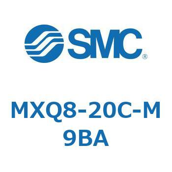 エアスライドテーブル MXQ8-2 SMC