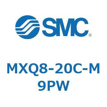 エアスライドテーブル MXQ8-2 SMC