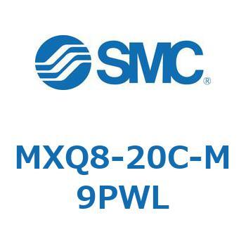 エアスライドテーブル MXQ8-2 SMC