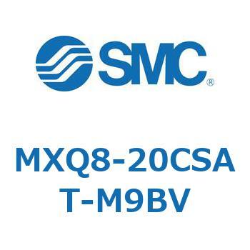 エアスライドテーブル MXQ8-2 SMC
