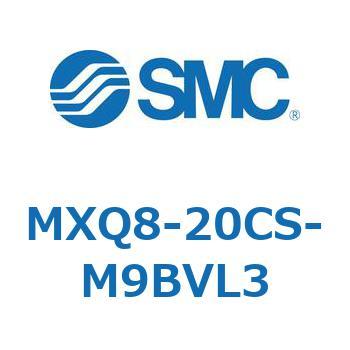エアスライドテーブル MXQ8-2 SMC