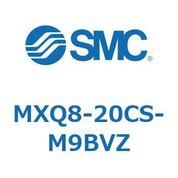 エアスライドテーブル MXQ8-2 SMC