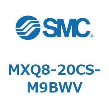 エアスライドテーブル MXQ8-2 SMC