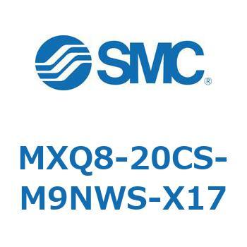 エアスライドテーブル MXQ8-2 SMC