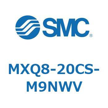 エアスライドテーブル MXQ8-2 SMC