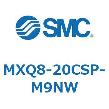 エアスライドテーブル MXQ8-2 SMC