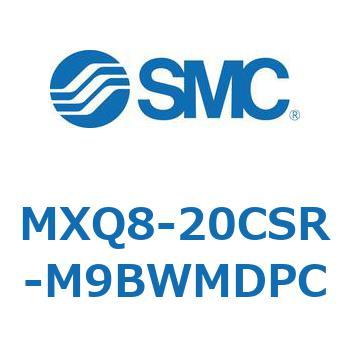エアスライドテーブル MXQ8-2 SMC