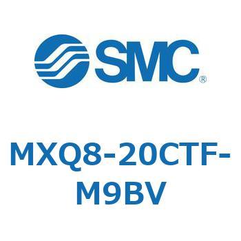エアスライドテーブル MXQ8-2 SMC