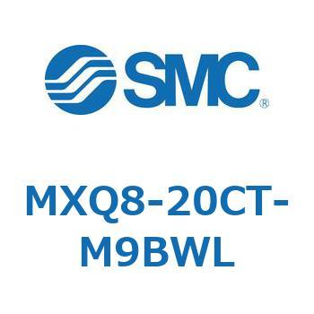 エアスライドテーブル MXQ8-2 SMC