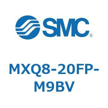 エアスライドテーブル MXQ8-2 SMC
