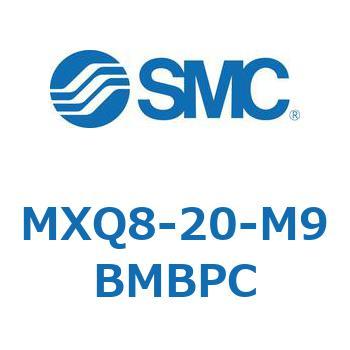 エアスライドテーブル MXQ8-2 SMC
