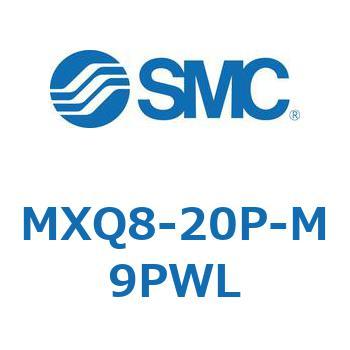 エアスライドテーブル MXQ8-2 SMC