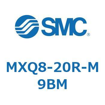 エアスライドテーブル MXQ8-2 SMC
