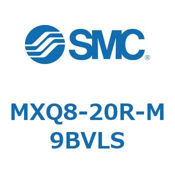 エアスライドテーブル MXQ8-2 SMC