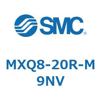 エアスライドテーブル MXQ8-2 SMC