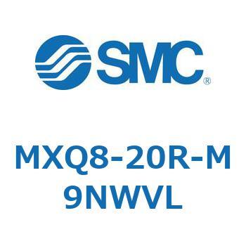 エアスライドテーブル MXQ8-2 SMC