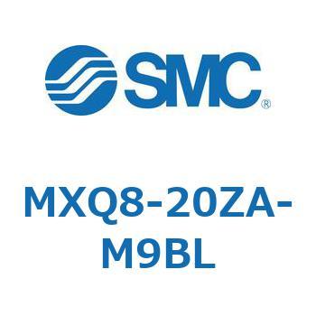 エアスライドテーブル MXQ8-2 SMC