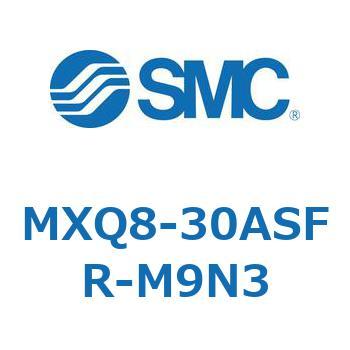 エアスライドテーブル MXQ8-3 SMC