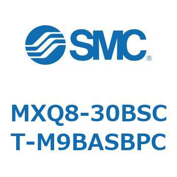エアスライドテーブル MXQ8-3 SMC