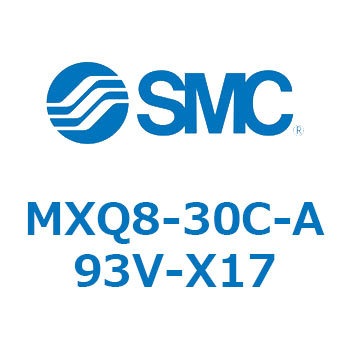 エアスライドテーブル MXQ8-3 SMC