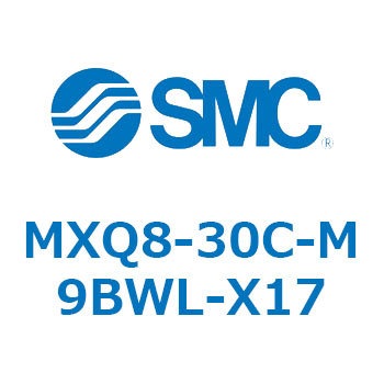 エアスライドテーブル MXQ8-3 SMC