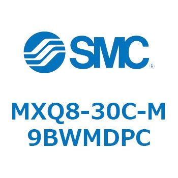 エアスライドテーブル MXQ8-3 SMC