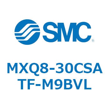 エアスライドテーブル MXQ8-3 SMC
