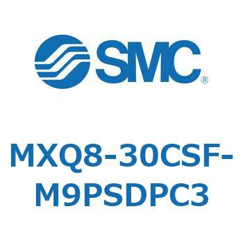 エアスライドテーブル MXQ8-3 SMC