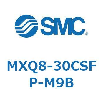エアスライドテーブル MXQ8-3 SMC