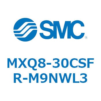 エアスライドテーブル MXQ8-3 SMC