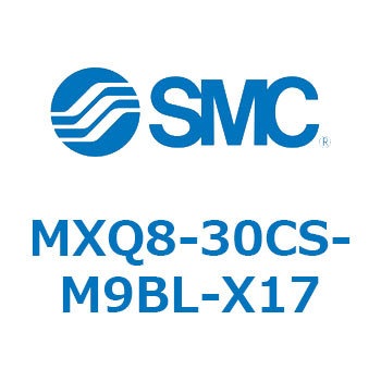 エアスライドテーブル MXQ8-3 SMC