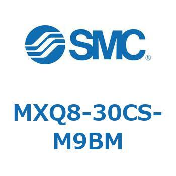 エアスライドテーブル MXQ8-3 SMC