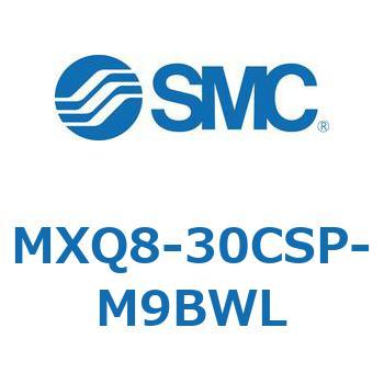 エアスライドテーブル MXQ8-3 SMC