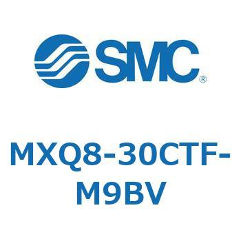 エアスライドテーブル MXQ8-3 SMC