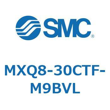 エアスライドテーブル MXQ8-3 SMC