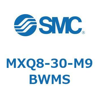 エアスライドテーブル MXQ8-3 SMC