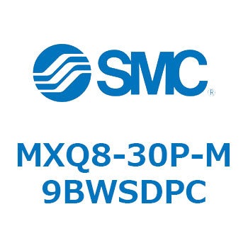 エアスライドテーブル MXQ8-3 SMC