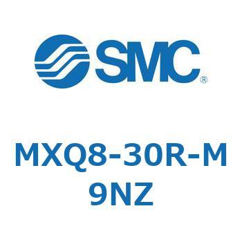 エアスライドテーブル MXQ8-3 SMC