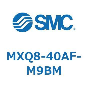 エアスライドテーブル MXQ8-4 SMC