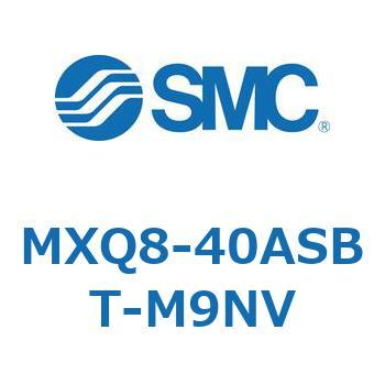 エアスライドテーブル MXQ8-4 SMC