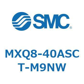 エアスライドテーブル MXQ8-4 SMC