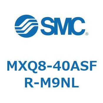 エアスライドテーブル MXQ8-4 SMC