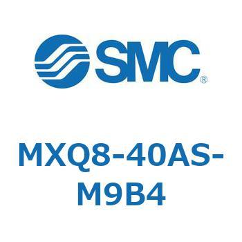 エアスライドテーブル MXQ8-4 SMC