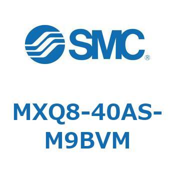 エアスライドテーブル MXQ8-4 SMC