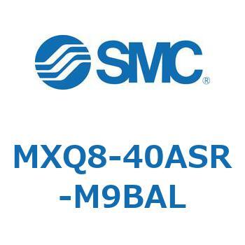 エアスライドテーブル MXQ8-4 SMC