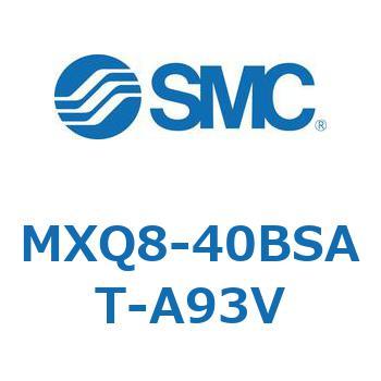 エアスライドテーブル MXQ8-4 SMC
