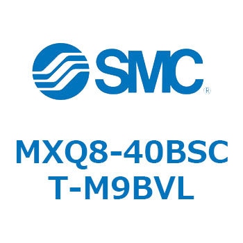 エアスライドテーブル MXQ8-4 SMC