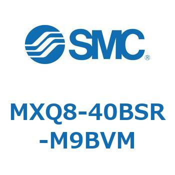 エアスライドテーブル MXQ8-4 SMC