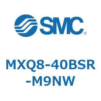 エアスライドテーブル MXQ8-4 SMC
