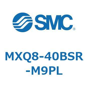 エアスライドテーブル MXQ8-4 SMC